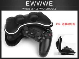 PS4手把 保護殼 PS4手把殼 水晶殼 透明殼 PS4保護殼 PS4手柄水晶殼 PS4手柄 保護套 硬殼 手把保護盒 歷史價格詳細信息