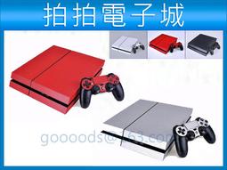 現貨 PS4 PRO / PS4 Slim 三合一 通用型 風扇直立架 縱置架 光碟架 雙手把充電座 直立架 風扇 座充 歷史價格詳細信息