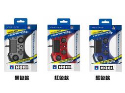 PS4 /PS3雙對應HORI 六按鈕 專用 快打旋風 5 格鬥手把3公尺連發有線手把PS4-044【板橋魔力】 歷史價格詳細信息