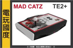 免運格鬥7寸大屏掌上拳皇街機單機小遊戲機psp3000掌機復古老式單人遊遊機口袋妖怪gba懷舊兒童俄羅斯方塊學生款 歷史價格詳細信息