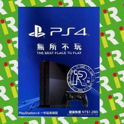 延長保固 EPSON LQ-310 點矩陣印表機+S015641原廠色帶5支 歷史價格詳細信息