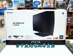 【PS3週邊】 PS3 SONY原廠 紅色 無線震動手把 搖桿 控制器 【中古二手商品】台中星光電玩 歷史價格詳細信息