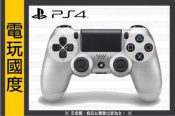 現貨 周生生 銀樓款 新品 心葉 (一心一意) 戒指 S925銀鍍黃金 仿999真金 可調式開口 戒指 不退色 黃金戒指 歷史價格詳細信息