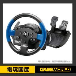 【無現貨】PS4 攝影機專用支撐架 / 腳架 / 支架 / 立架 / 直立架 / 電視架 黑色 【電玩國度】 歷史價格詳細信息