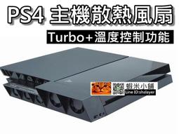 【1207】小葉黃楊木雕哪咤神像中壇元帥三太子實木汽車中控擺件工藝品禪意 歷史價格詳細信息