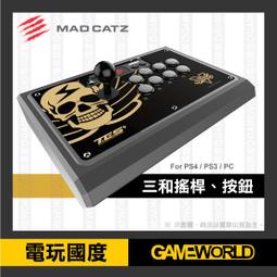 台灣現貨【現貨】PS4搖桿手柄7合1街機街霸格鬥棒支持NSPS3Xboxpc安卓TP4-1886  露天市集  全台最大 歷史價格詳細信息