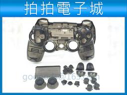 PS4手把 保護殼 PS4手把殼 水晶殼 透明殼 PS4保護殼 PS4手柄水晶殼 PS4手柄 保護套 硬殼 手把保護盒 歷史價格詳細信息
