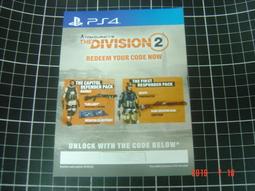 封神榜2 武王伐紂 The Legend and The Hero 歷史價格詳細信息