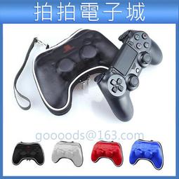 SONY PS4 無線控制器 1.0 副廠外殼 無線手把殼 把手 前後殼 CASE 土豪金 金色 副廠密合度與外觀小傷 歷史價格詳細信息