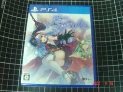 日版 很大盒 POP DX  希留 雨之希留 推進城 黑鬍子黑賊團 P.O.P 海賊王 公仔 歷史價格詳細信息