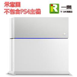 PS4 1107 1207 PRO 7017 7117 副廠 藍線 主機 收納包 主機包 外出包 旅行包 手提包 台中 歷史價格詳細信息