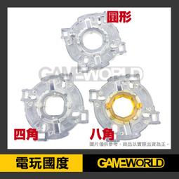 【三和搖桿】 含連接線＊ 街機格鬥搖桿 HORI TE2 改裝套件【電玩國度】 快打旋風 格鬥天王 清水 按鈕可參考 歷史價格詳細信息