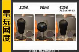 三一旋挖鑽機護鏈器 安全保障履帶各種規格 歷史價格詳細信息