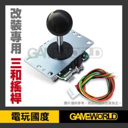 HORI搖桿面板紙  阿爾法PS5街霸6限定格鬥搖桿面板 格鬥搖桿面板 歷史價格詳細信息