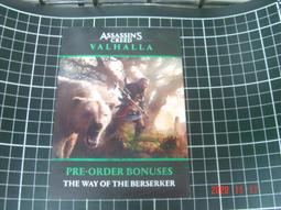 PS4 刺客任務 3 中英文歐版 HITMAN 3 可升PS5版本 (一起玩) (現貨全新) 歷史價格詳細信息