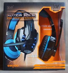 因卓g2000頭戴式遊戲耳機有線發光重低音耳麥電腦電競ps4耳機 歷史價格詳細信息