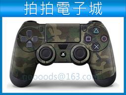 PS4 手把燈貼 10合一套裝 PS4 手把燈貼 套裝 歷史價格詳細信息