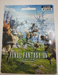 PS4/PS3日本CYBER/Aclass Blu-ray 藍光讀取頭 藍光播放機 濕式清潔片 附清潔劑【歡樂屋】 歷史價格詳細信息