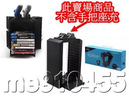 遊戲手柄支架耳機支架手柄充電支架二合一適用Xboxone Xboxseries 歷史價格詳細信息