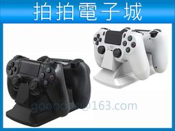 Spark Fox PS4手把座充 手把充電器 座充 底座 雙手把座充 PS4雙座充 附AC電源插頭 白色現貨 黑色預購 歷史價格詳細信息