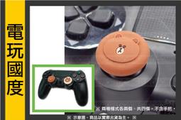 PS4 / XONE 3.5mm手把插孔 頭載式立體聲耳機  線控耳機 自帶語音開關 讓遊戲音樂與語音聊天可並行與獨立 歷史價格詳細信息