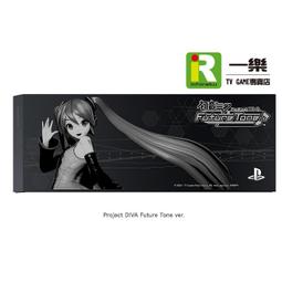 初音中號蔥42cm帶支架可彎曲 小蔥吊飾鑰匙圈大蔥抱枕 MIKU蔥娘甩蔥舞毛絨玩具絨毛玩偶布偶道具cos cospaly 歷史價格詳細信息