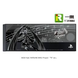 【一起玩】PS4 音速小子 繽紛色彩 究極版 中英日文亞版 Sonic Colors Ultimate 歷史價格詳細信息