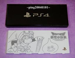 ☆小瓶子玩具坊☆PlayStation 4 紅色 HDD 背蓋 (硬碟蓋 / 插槽蓋) 歷史價格詳細信息