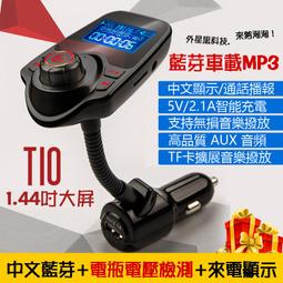 T10 十字自攻螺絲 8# × 1英寸 100支/包 白鐵自攻螺絲 大扁華司頭鑽尾螺絲 歷史價格詳細信息