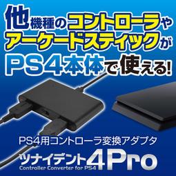 PS4 / XONE 3.5mm手把插孔 頭載式立體聲耳機  線控耳機 自帶語音開關 讓遊戲音樂與語音聊天可並行與獨立 歷史價格詳細信息