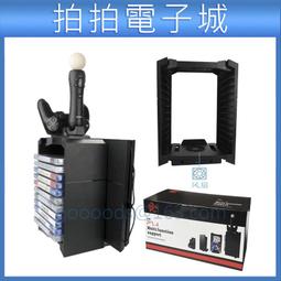 PS4 遊戲碟片 支架 PS4主機 支架 收納架 PS4 Pro 主機直立架 主機收納 遊戲 Slim 多功能 不含座充 歷史價格詳細信息