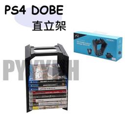 PS4 專用 PS4 主機防塵塞 USB端子 USB端子 防塵塞 灰塵過濾 黑色 另有PS4 PRO專用 歷史價格詳細信息