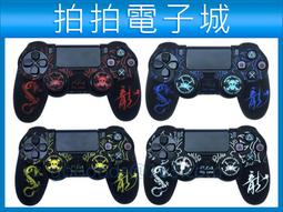 PS4  Slim PRO 可調收納支架 多功能 碟架 遊戲架 支架+散熱風扇 直立架 ps4 座充 Q 歷史價格詳細信息