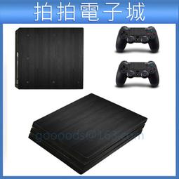 PS4 厚款專用外出包（slim-1007-1107-1207都能裝、無破皮無缺口，pro不適用） 歷史價格詳細信息