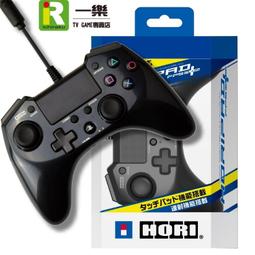 HoriPad Wirelss Hori 藍牙無線搖桿，支援iOS。讓iPhone，iPad，iPod Touch玩遊戲 歷史價格詳細信息