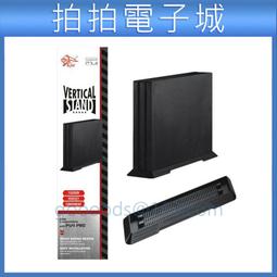 PS4 PRO 7007 7117 7218  7系列 風扇 直立架 充電座 副廠 黑白二色 歷史價格詳細信息