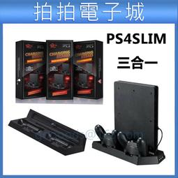 PS4 SLIM遊戲手柄支架手機裌子PS4 PRO手柄裌子 PS4配件 TP4-016B 歷史價格詳細信息