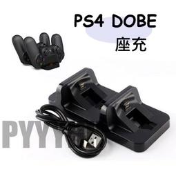 DOBE PS4手把架手機遊戲支架彈簧拉伸可調節手把支架，額外加購手把轉接Type-C數據線 歷史價格詳細信息
