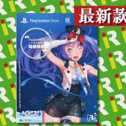 【售出】PS4 拳皇XV 中文版 拳皇15 格鬥天王 草薙京 八神庵 泰利 KOF 格鬥天王【一樂電玩】 歷史價格詳細信息