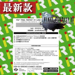 PS4主機專用 HORI 藍芽無線輕巧型控制器 連發手把 黑色款 PS4-133【板橋魔力】 歷史價格詳細信息
