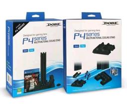 【加送直立扇】HP Smart Tank 615 4合1多功能連供事務機 歷史價格詳細信息