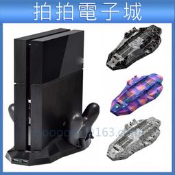 風扇款散熱手把吃雞神器 吃雞 王者榮耀 手遊神器 搖桿 手機 決戰時刻 我要活下去 絕地求生 傳說對決 歷史價格詳細信息