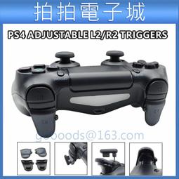 PS4 PRO 手把按鍵 全套 按鍵 彈簧 PS4厚機 搖桿 JDM-040 新款 DIY 維修 零件 歷史價格詳細信息