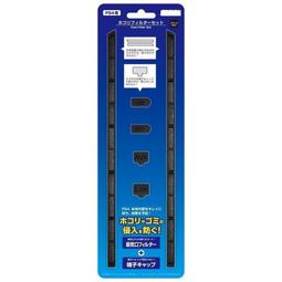 【普雷伊-桃園】暫缺★【PS4手把 無線控制器 晶透(CUH-ZCT2G17) 二代 台灣公司貨】10/11預計發售 歷史價格詳細信息