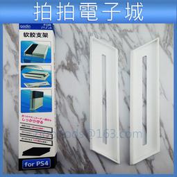 直播支架配件手機平板夾雙機位三機位多機位吸頭轉接頭固定軸橫桿架桌面燈架托盤置物架通用夾子 歷史價格詳細信息