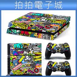 PS4 手把燈貼 10合一套裝 PS4 手把燈貼 套裝 歷史價格詳細信息
