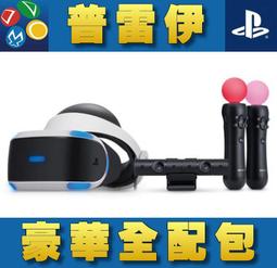 ★台灣公司貨★PHILIPS飛利浦DiamondClean鑽石靚白音波震動牙刷(玫瑰金色) HX9312 歷史價格詳細信息