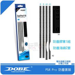 PS4 Pro主機 USB 3.0 HUB集線器/拓展分線器 USB3.0X1+USB2.0X4介面 桃園《蝦米小鋪》 歷史價格詳細信息