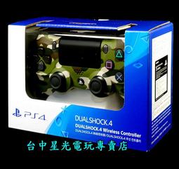 ☆原廠台灣製☆ 烘衣機定時器 乾衣機計時器 東元 台熱 AMT-803D AC110V 3.4W 60HZ 歷史價格詳細信息