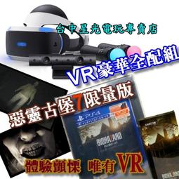 豪華全配組 贈按摩頭 9段液晶電動磁石刮痧器 充電款 歷史價格詳細信息